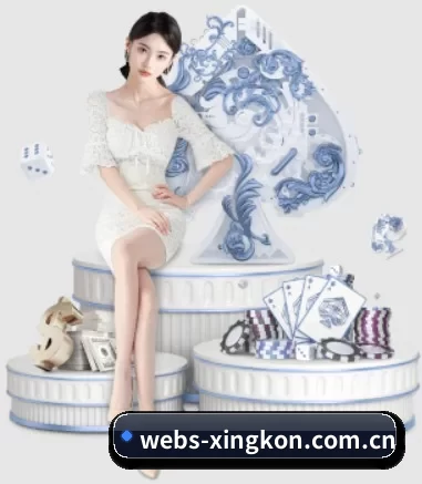 webs-xingkon.com.cn APP(xingkong)