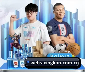 webs-xingkon.com.cn APP(xingkong)